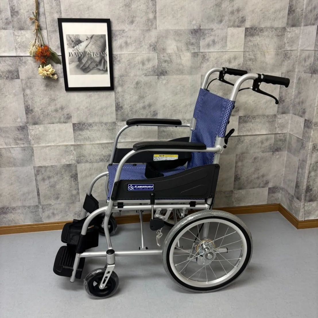 中古】K▽カワムラサイクル 車いす 介助用 KV16-40SB (37112