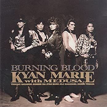 【中古】「非常に良い」［CD］バーニング・ブラッド 中古】「非常に良い」［CD］バーニング・ブラッド - メルカリ