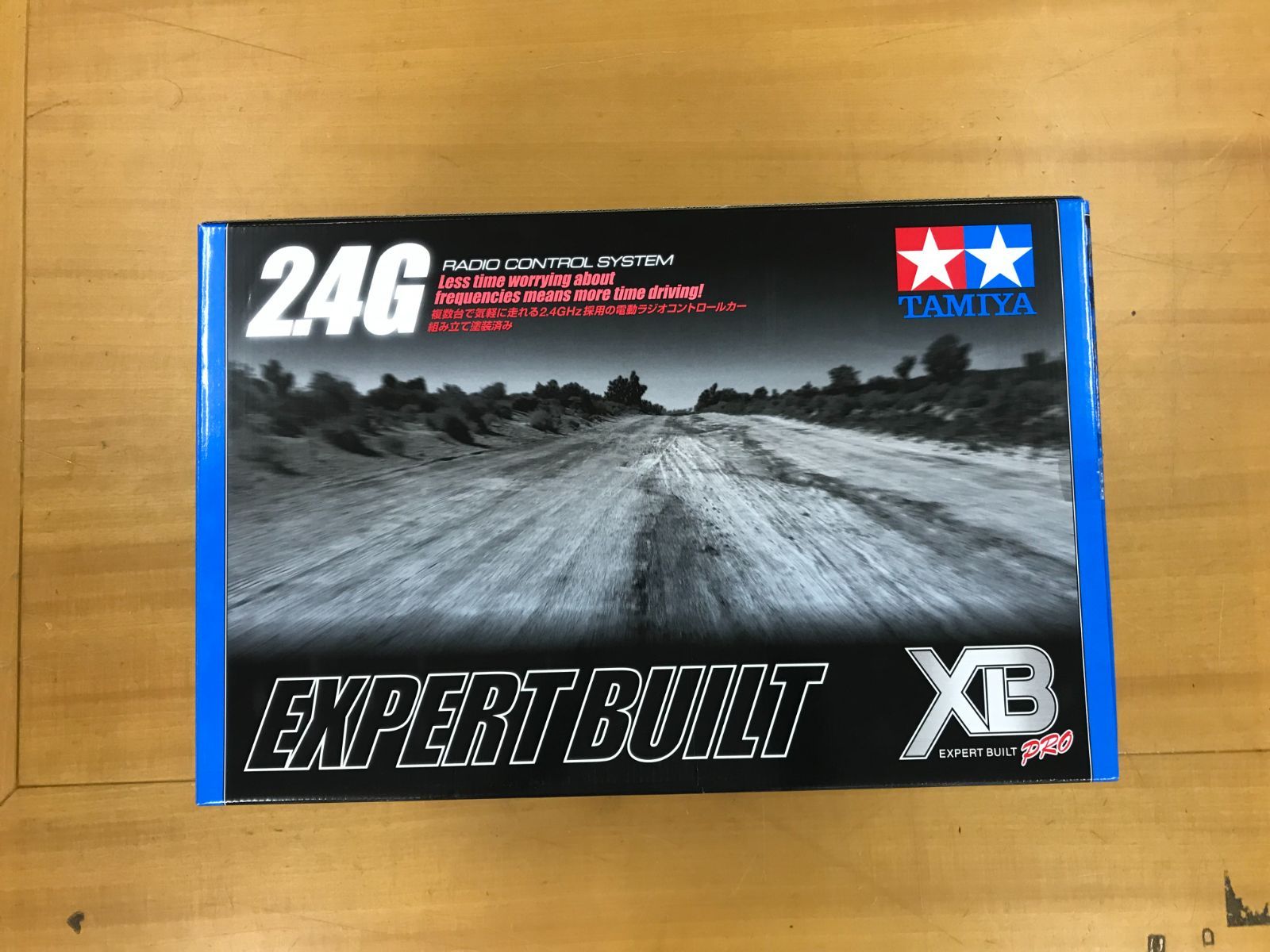 値下げ　グラウプナー mz-24 ラジコン プロポ 送信機　受信機付 値下げ グラウプナー mz-24 ラジコン プロポ 送信機 受信機付