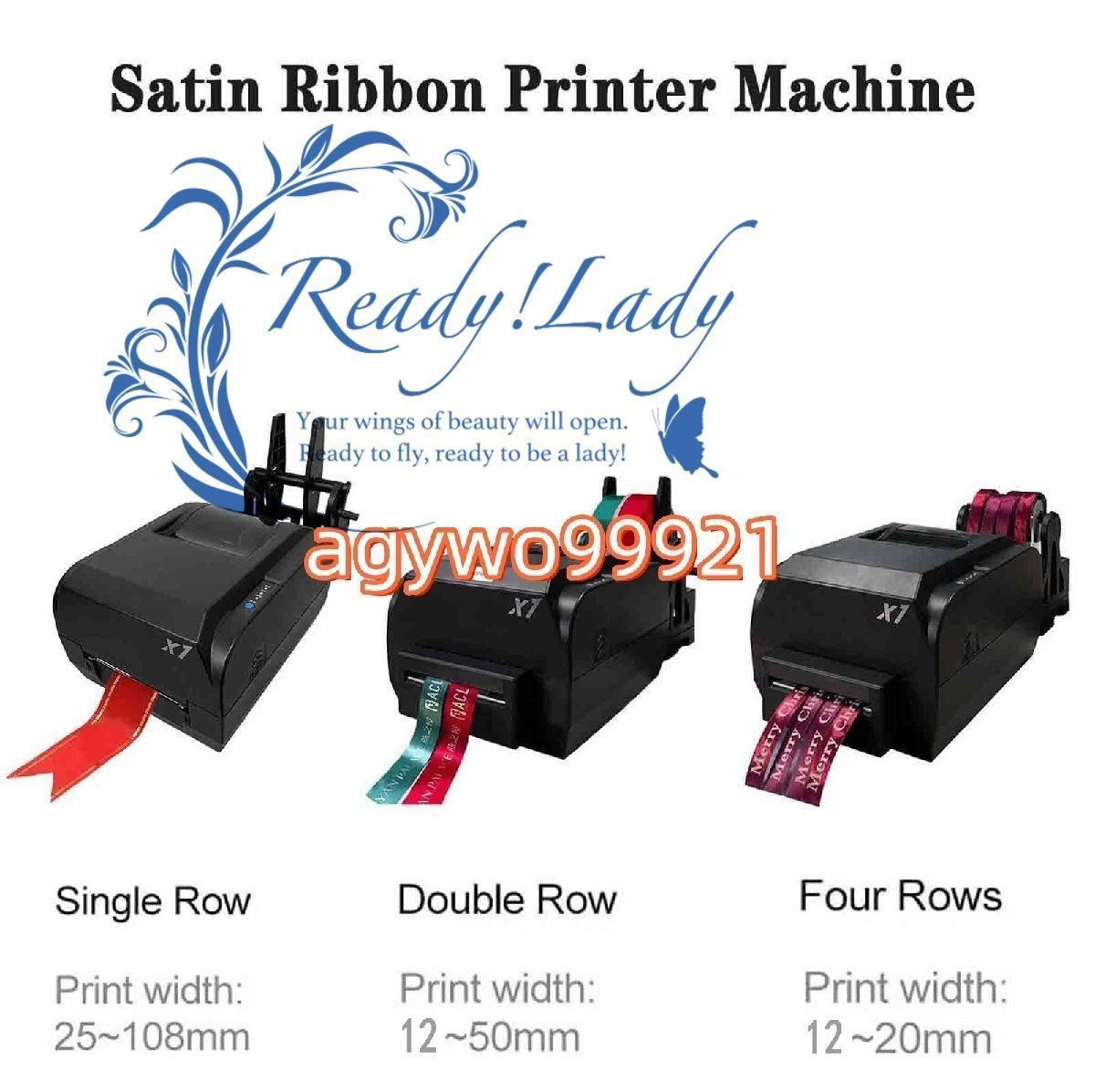 デジタルリボンプリンター サテンリボン印刷機 花束ギフト 弓パーティー結婚式用の50以上の言語をサポート シングルロウ