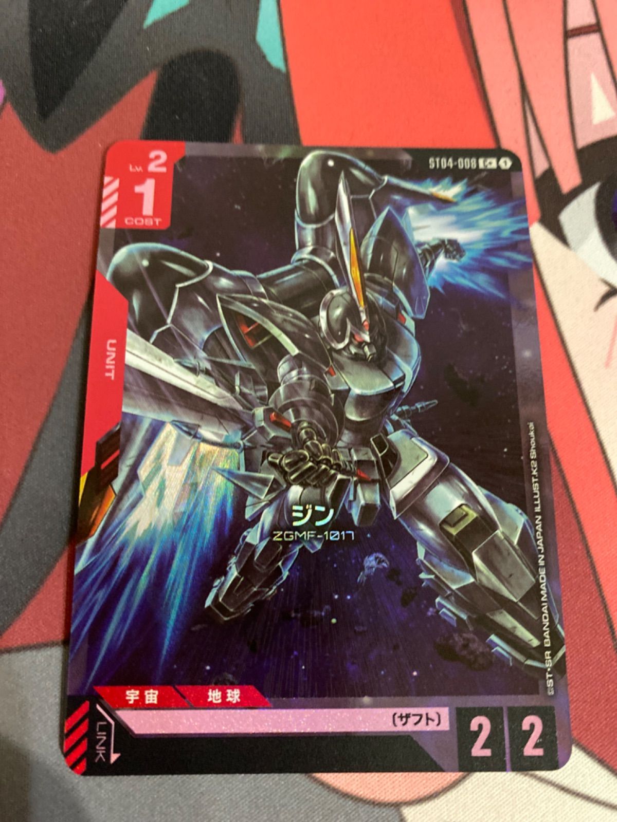 ガンダムカードゲーム C＋ パラレル8枚セット ガンダムカードゲーム リソースパラレルC＋＋ ＋セット｜Yahoo