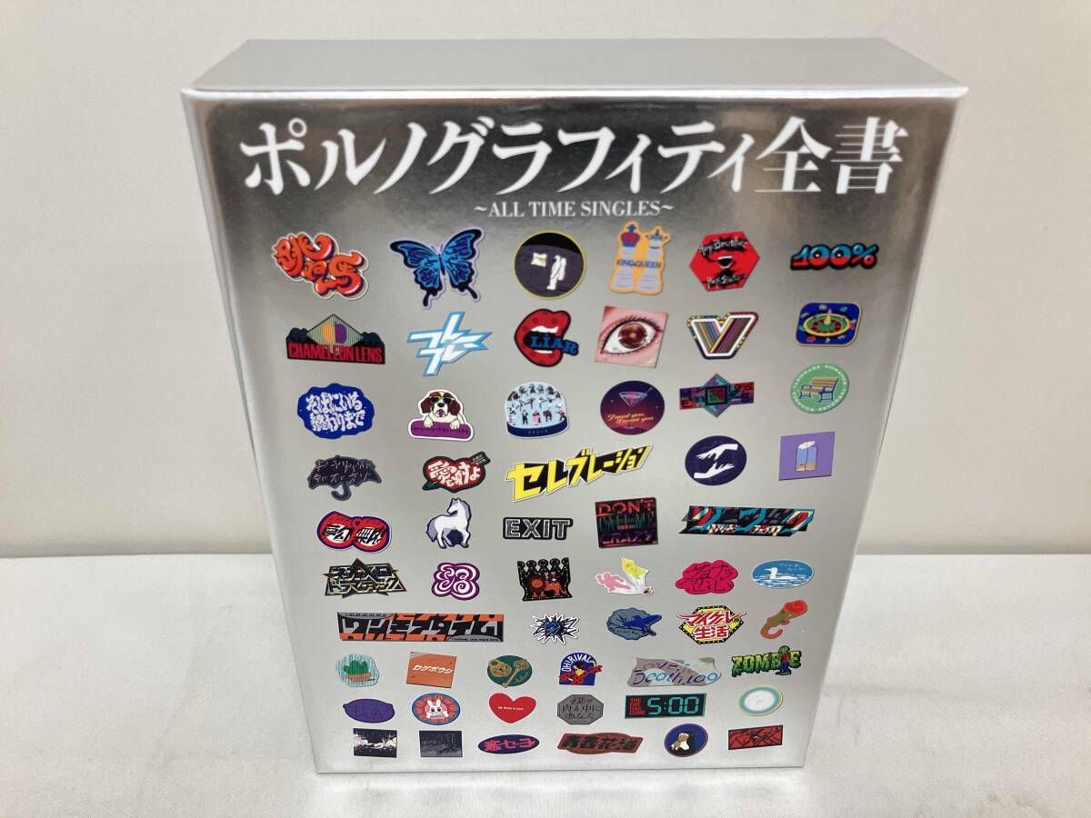 ポルノグラフィティ CD ポルノグラフィティ全書 ~ALL TIME