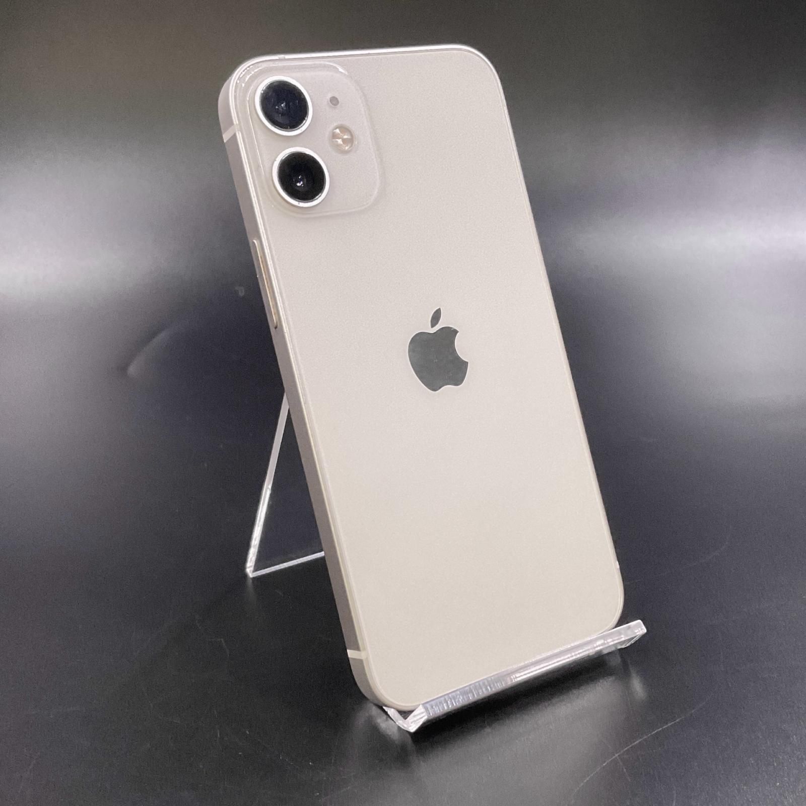 iPhone 12 mini 128GB au 白ロム 動作確認済 72%【全額返金保証