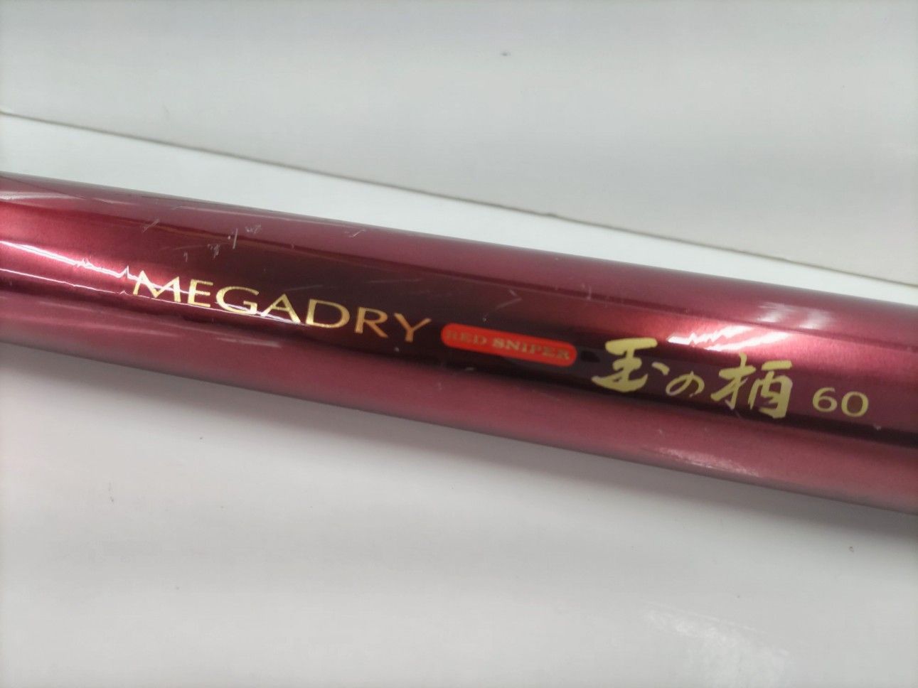 秋爆 6ｍ ダイワ メガドライ 玉の柄 60 01 磯釣り 玉網 磯ダモ グレ チヌ アオリイカ 堤防 波止 ランディングポール