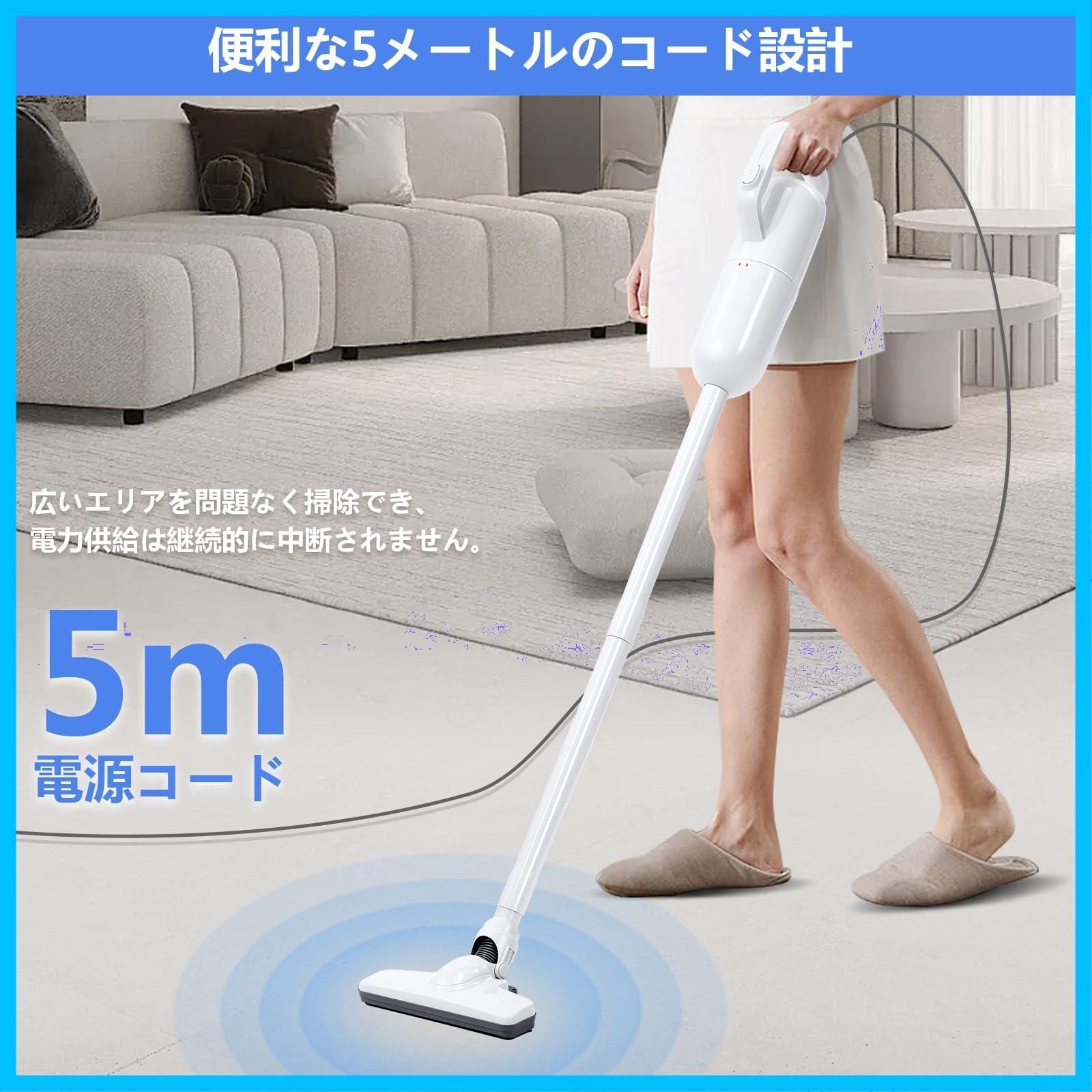 13000pa コード式 ハンディークリーナー スティッククリーナー