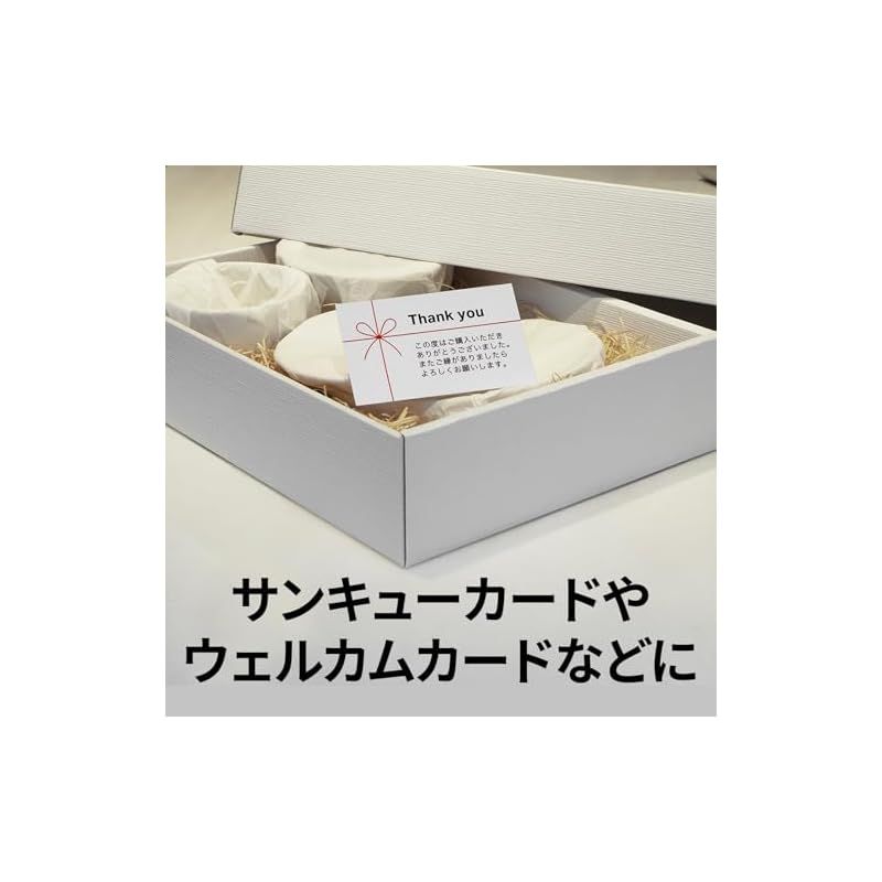 1000枚分