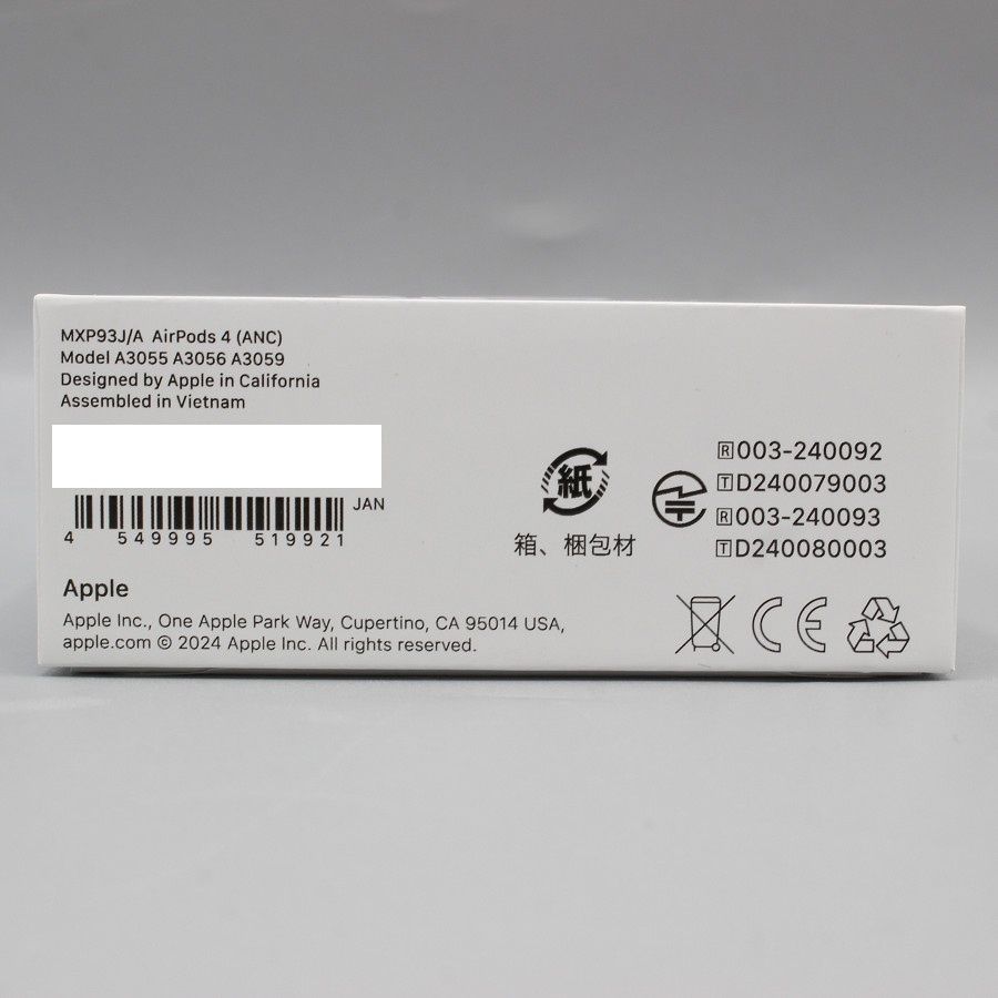 新品未開封】AirPods 4 ANC搭載 AirPods4 ANC非搭載 新品未開封 開放型