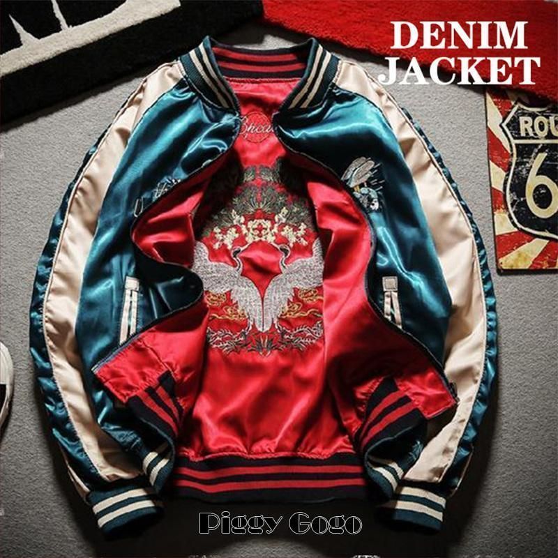 め0942着物リメイク正絹江戸褄吉祥古布黒留袖ジップアップスカジャン