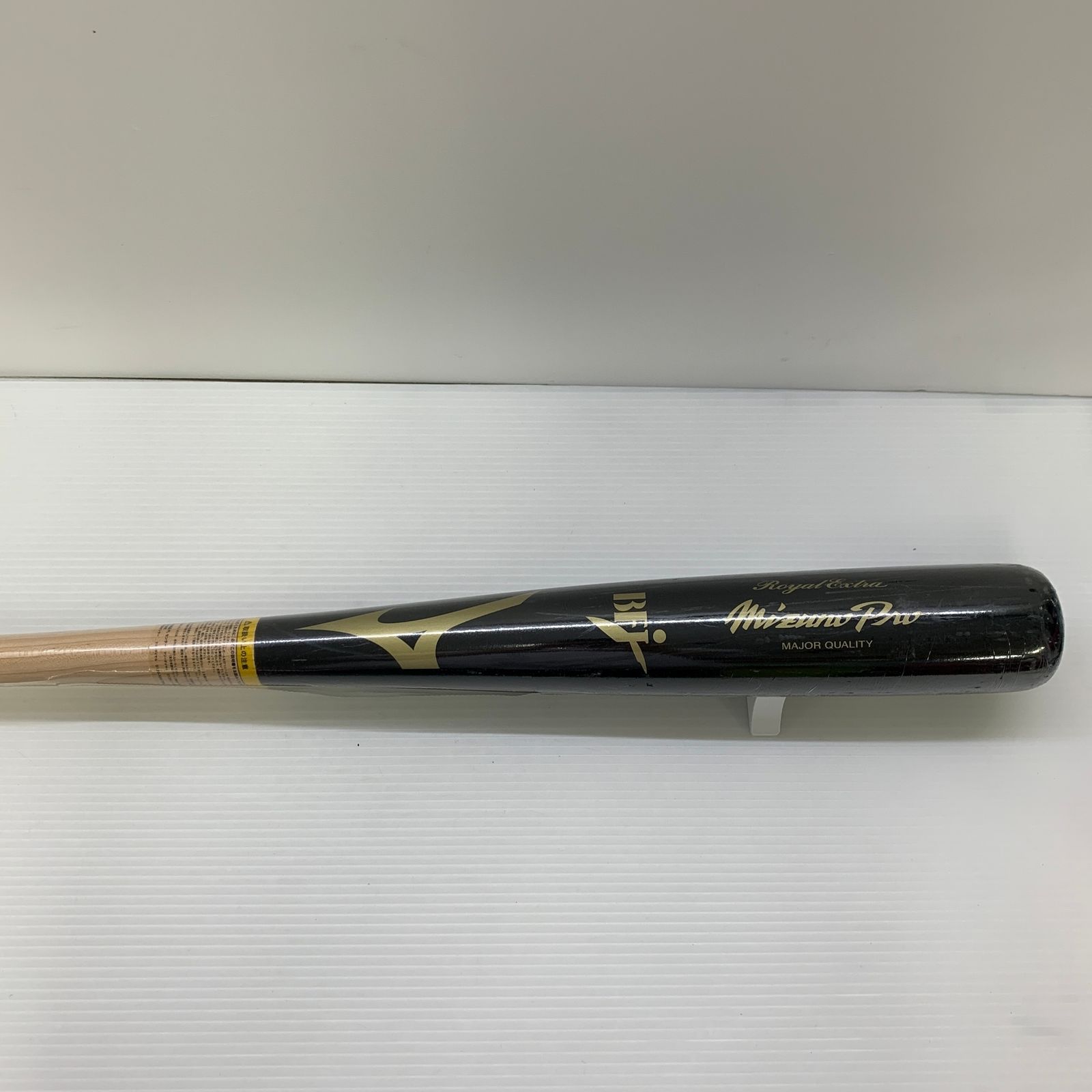 ミズノ MIZUNO ミズノプロ 硬式 大人 一般 木製バット BFJマーク 1CJWH21600 佐藤型 野球 7046