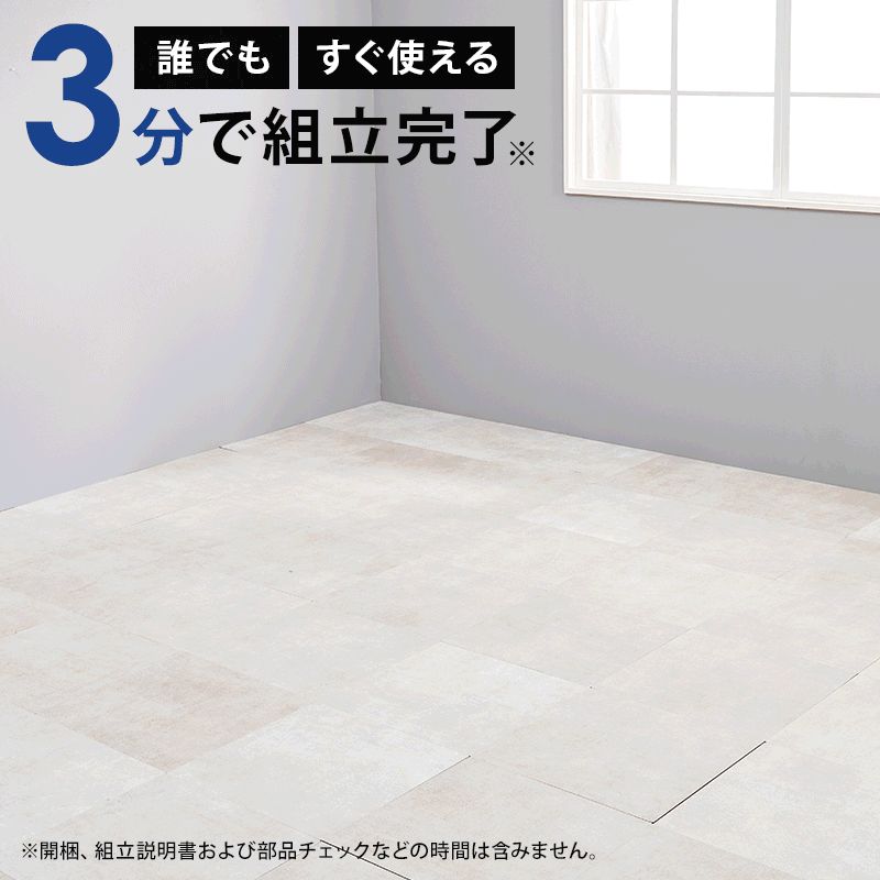 組立簡単 マットレス付シングルベッド ボンネットマットレス 工具不要 ネジなし ナチュラル ディープブラウン コンセント２口 1500W 脚４本 大容量収納スペース  高さ調節 三段階高さ調節  