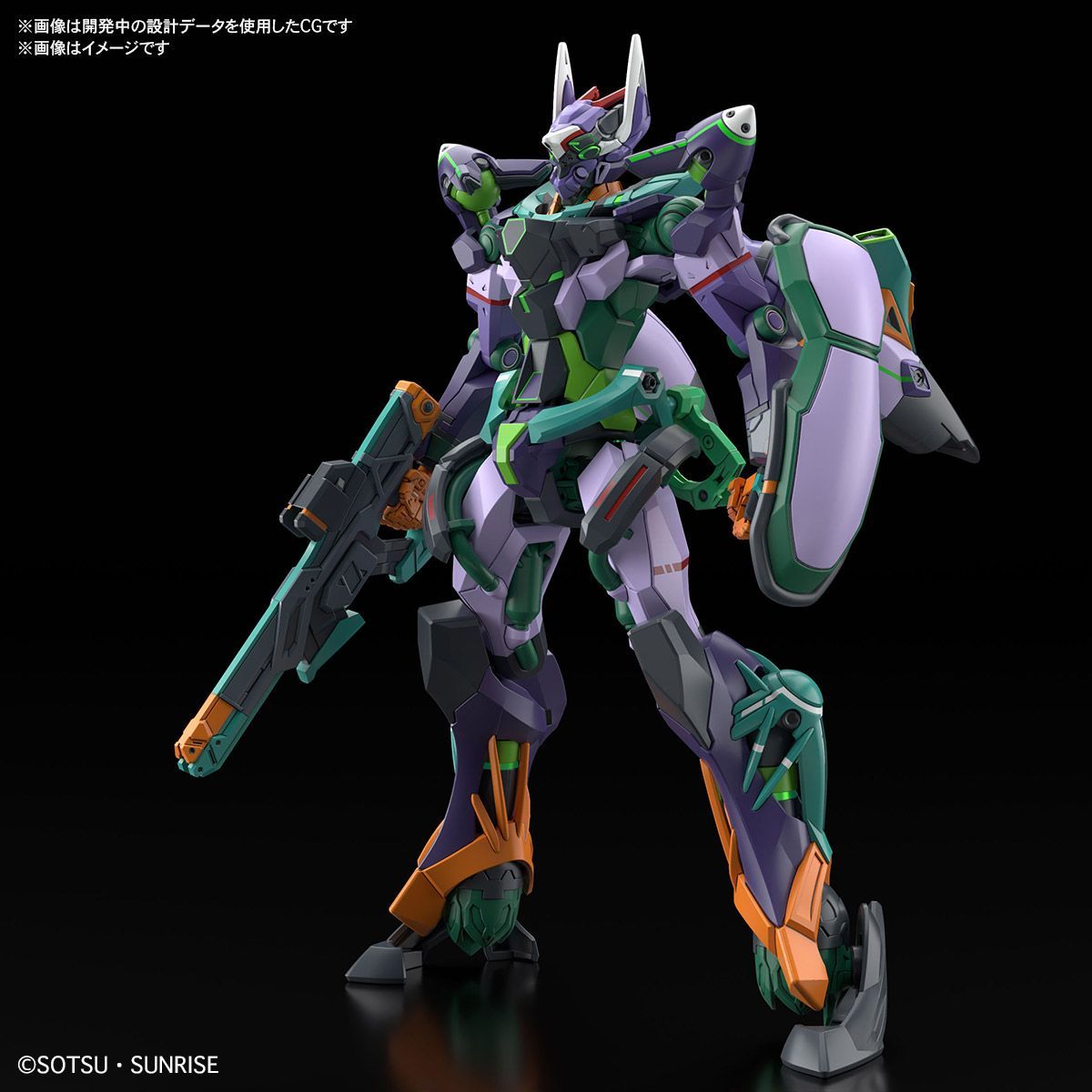 【新品未開封】ジークアクス　GQuuuuuuX　ガンプラ4点セット 新品未開封】HG 1/144 GFreD 機動戦士Gundam GQuuuuuuX