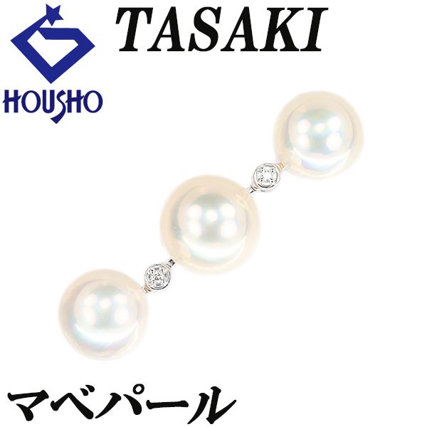 25 Beads