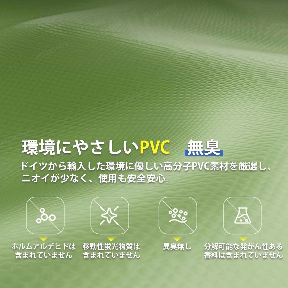 子供用 自宅用プール