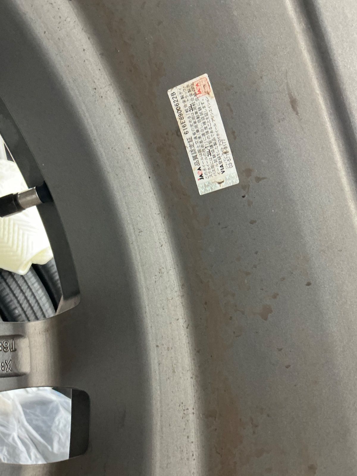 アウディTTクーペスタッドレスタイヤホイル付き245|40R18