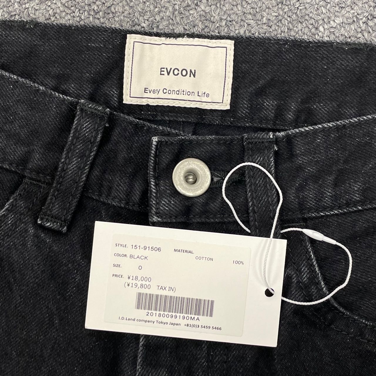 定価19800円 未使用 EVCON 5POCKET DENIM PANTS BIO WASH 5ポケット