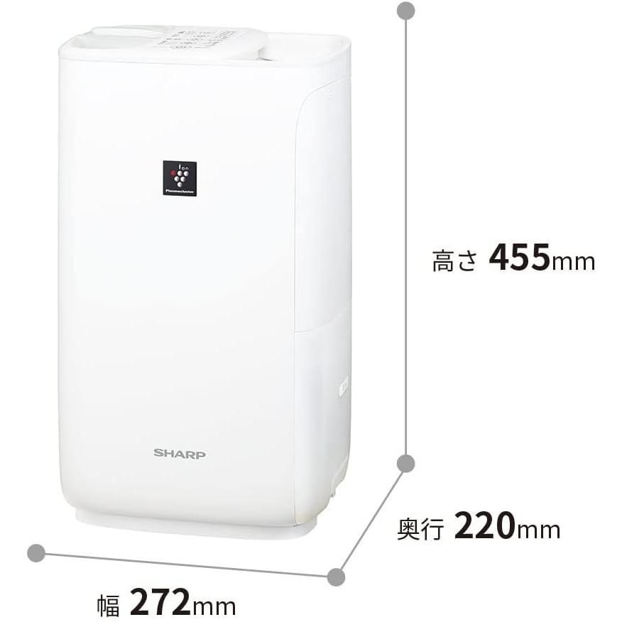 2025年製高年式 シャープ SHARP 加湿器 ハイブリッド HV-S55-W ホワイト 容量4L|加湿量550mL 15畳 給水かんたん レギュラータイプ 正規品
