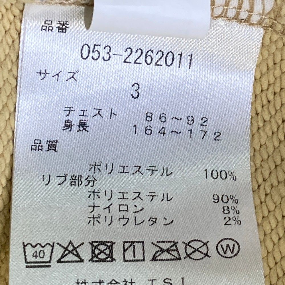 パーリーゲイツ ゴルフウェア セットアップ ワッペン 0〜1