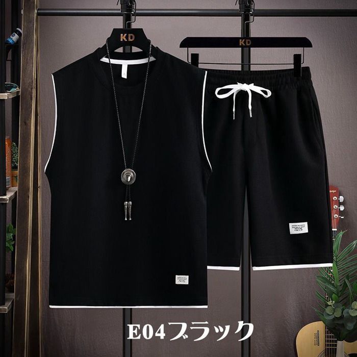 ワッフル セットアップ 無地 メンズ ジャージ タンクトップ