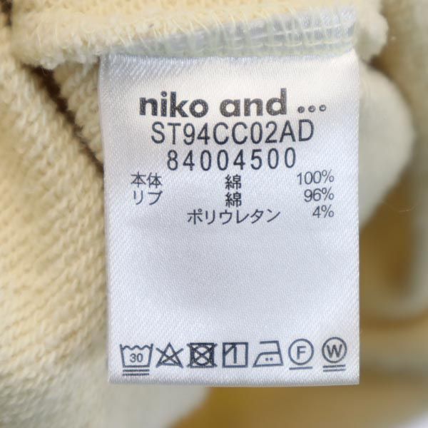 niko and ニコアンド スウェットトレーナー 4 - Tシャツ