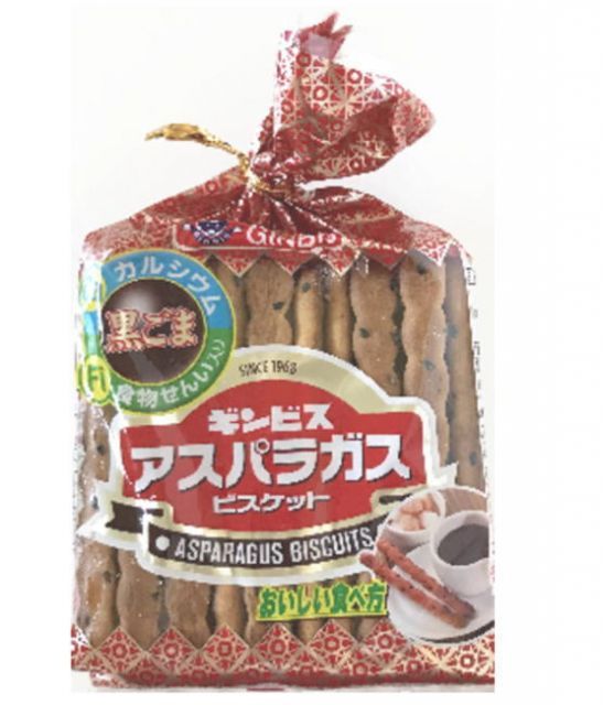 新品】アミューズメント景品 16点 (ドラクエ、くまのプーさん、ベイ