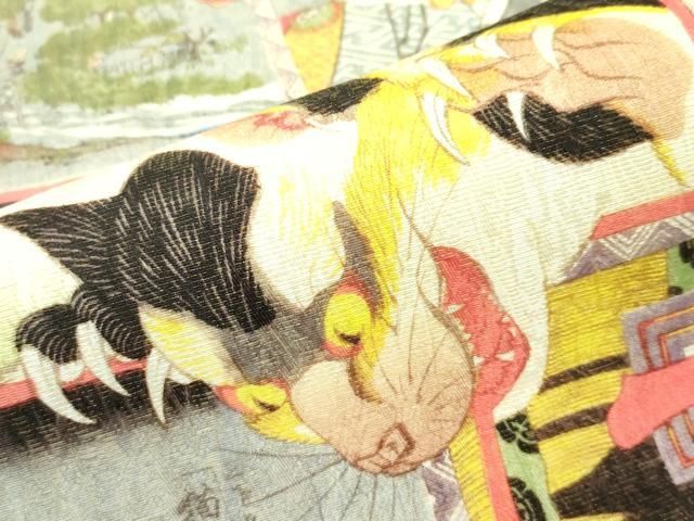 平和屋本店□極上 スリーシーズン 全通柄袋帯 歌川豊国 江戸乃花名勝会