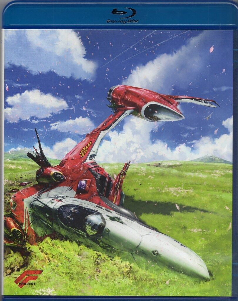 アニメBlu-ray 劇場版マクロスF 30th dシュディスタb BOX - メルカリ