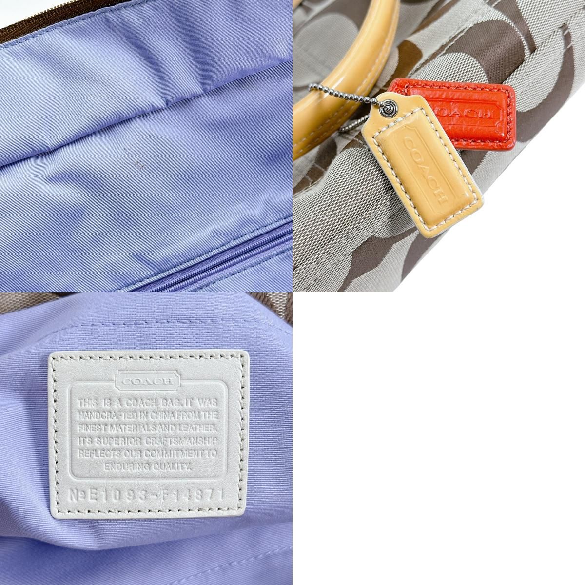 コーチ F14871 ショルダーバッグ ベージュ COACH 2wayバッグ 大容量