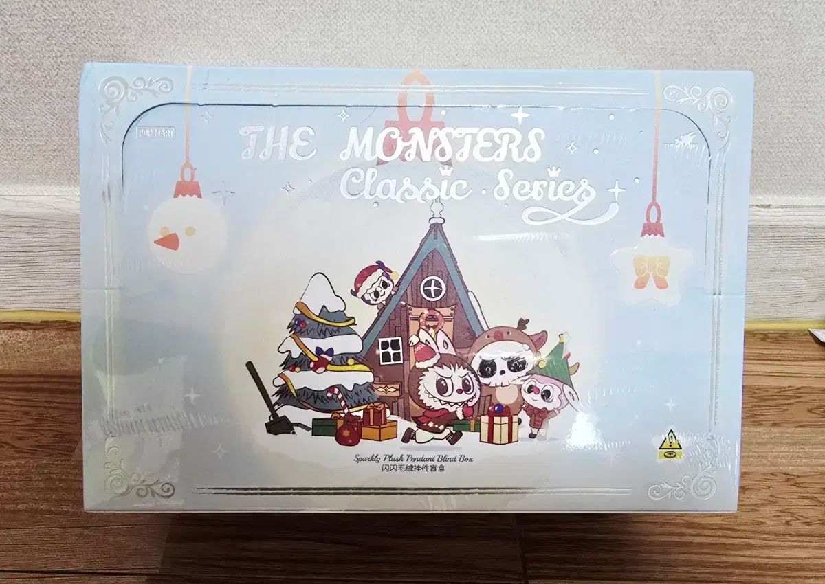 6個 フルセット