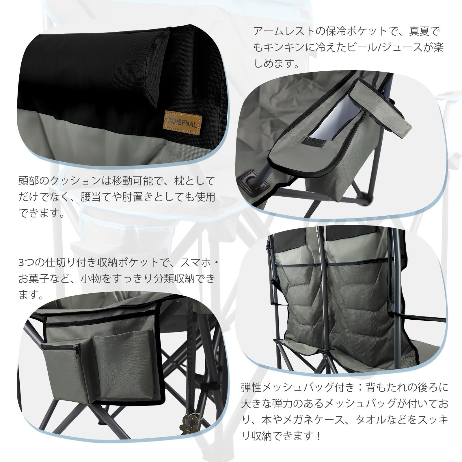 収納袋付き お釣り