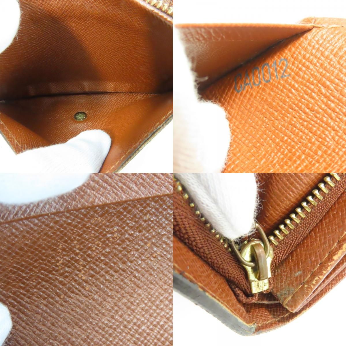 LOUIS VUITTON ルイヴィトン二つ折り財布 ルイ・ヴィトン LOUIS VUITTON 二つ折り財布