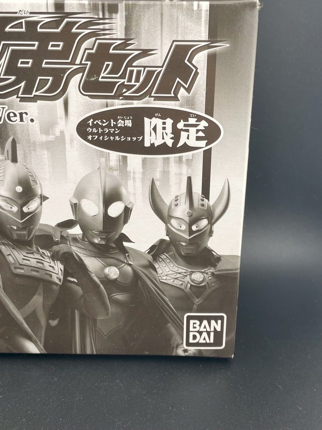 【中古品】プレイヒーロースペシャル　ウルトラ6兄弟セット　BANDAI 中古品】プレイヒーロースペシャル ウルトラ6兄弟セット 光の国