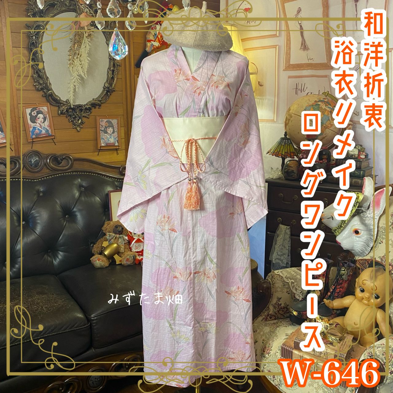 ☆合鴨なつお君☆冷凍コオロギ1kg M・Lサイズ フタホシコオロギ 楽天