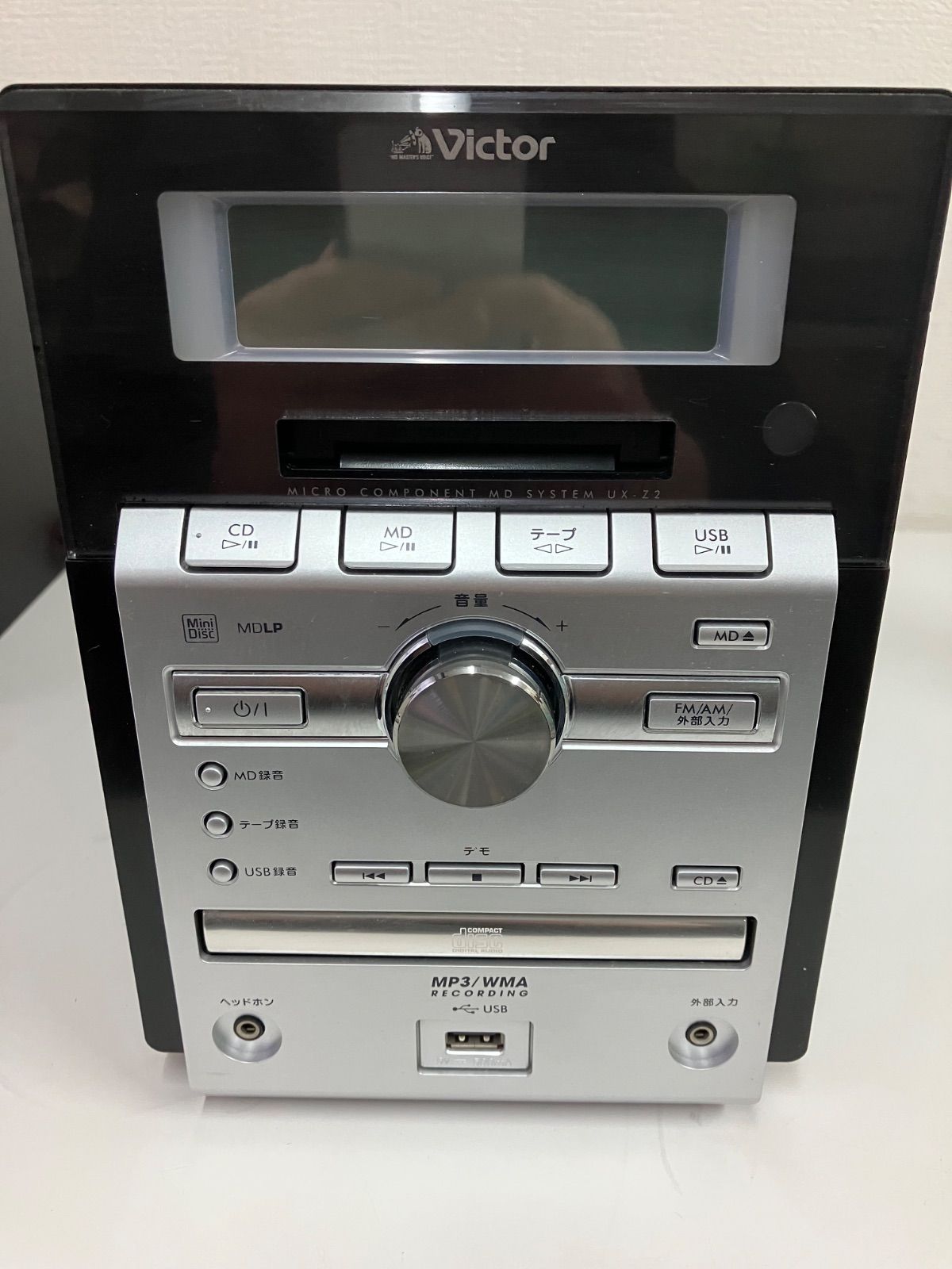 ジャンク品＊SONY JA333ES ミニディスクデッキ ジャンク品＊SONY JA333ES ミニディスクデッキ SONY MDS-JA333ES