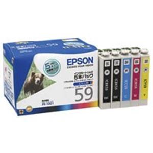 EPSON エプソン インクカートリッジ 純正  4色パック 5本入り(ブラック×2、シアン・マゼンタ・イエロー×各1)
