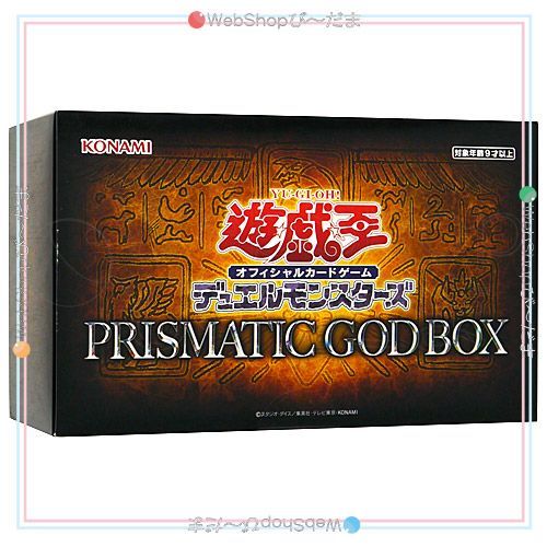 bn:17] 【未開封】 遊戯王OCG デュエルモンスターズ PRISMATIC GOD BOX