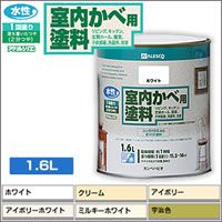 capi 福鈴寅大小セット