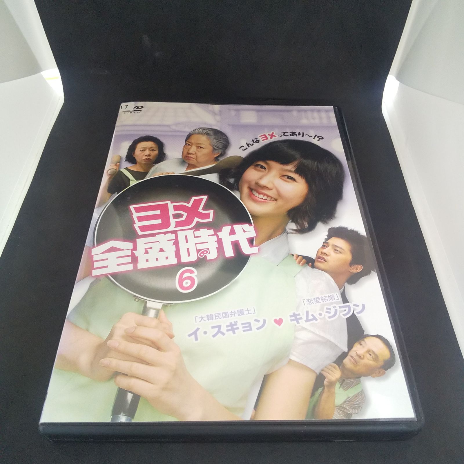 ヨメ全盛時代 DVD-BOX1〜4 5枚組 5 6枚組 71oKt0yelvL._AC_UF350,