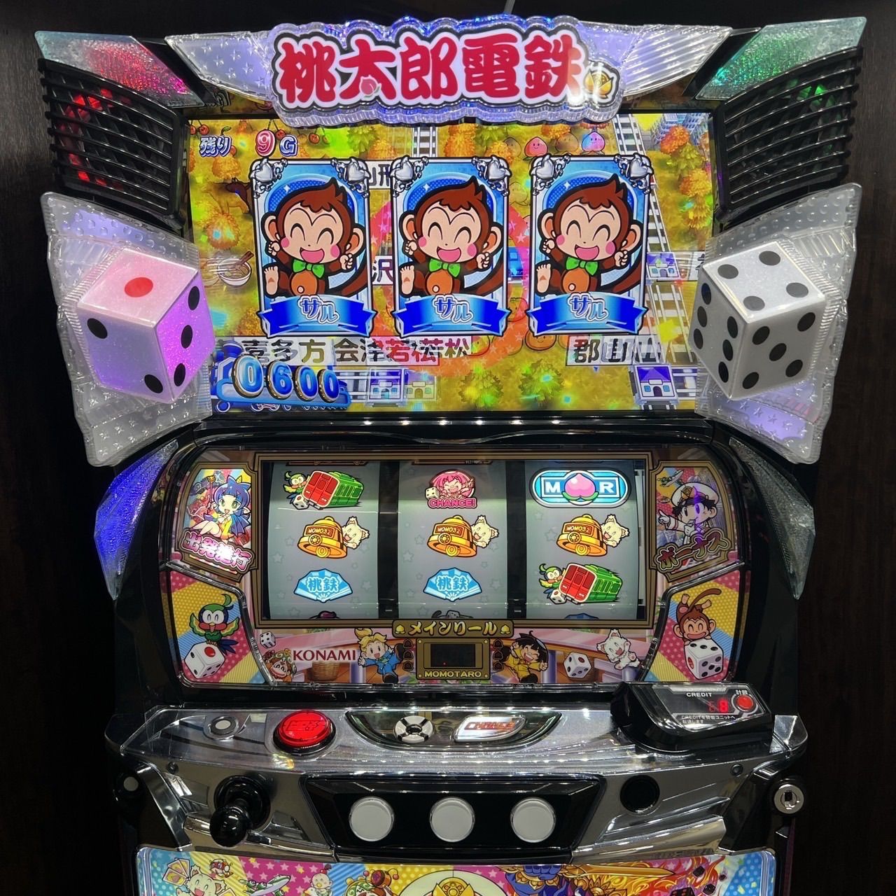 桃太郎電鉄定番　スマスロ実機　簡易ユニット付　送料無料 スマスロ「桃太郎電鉄 ～パチスロも定番!～」 送料無料 パチスロ実機