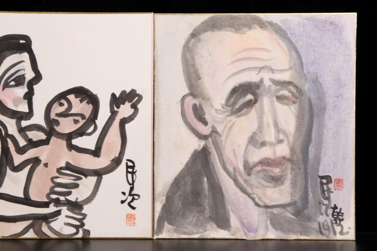 模写】富貴牡丹 呉昌碩 「中国近代書画家 近代四大家（文人画家