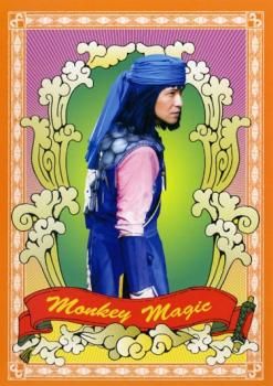 【まとめ売り】大量DVD 洋画　 レンタル落ちなど　西遊記　セット売り Amazon.co.jp: 西遊記2 全7巻セット [レンタル落ち] [DVD] : DVD