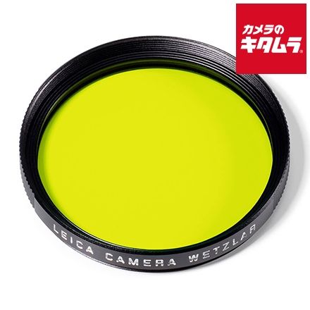 ライカ フィルター E39 イエロー 39mm