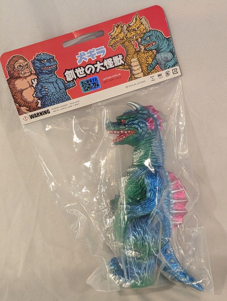 新品　犬ギラ 創世の大怪獣 SAURUS nicolas lestang LESTANG NICOLAS 犬ギラ 創世の大怪獣 SAURUSU 緑成型 - メルカリ