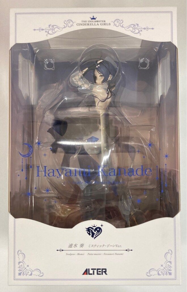 アルター 1/7スケール アイドルマスター シンデレラガールズ