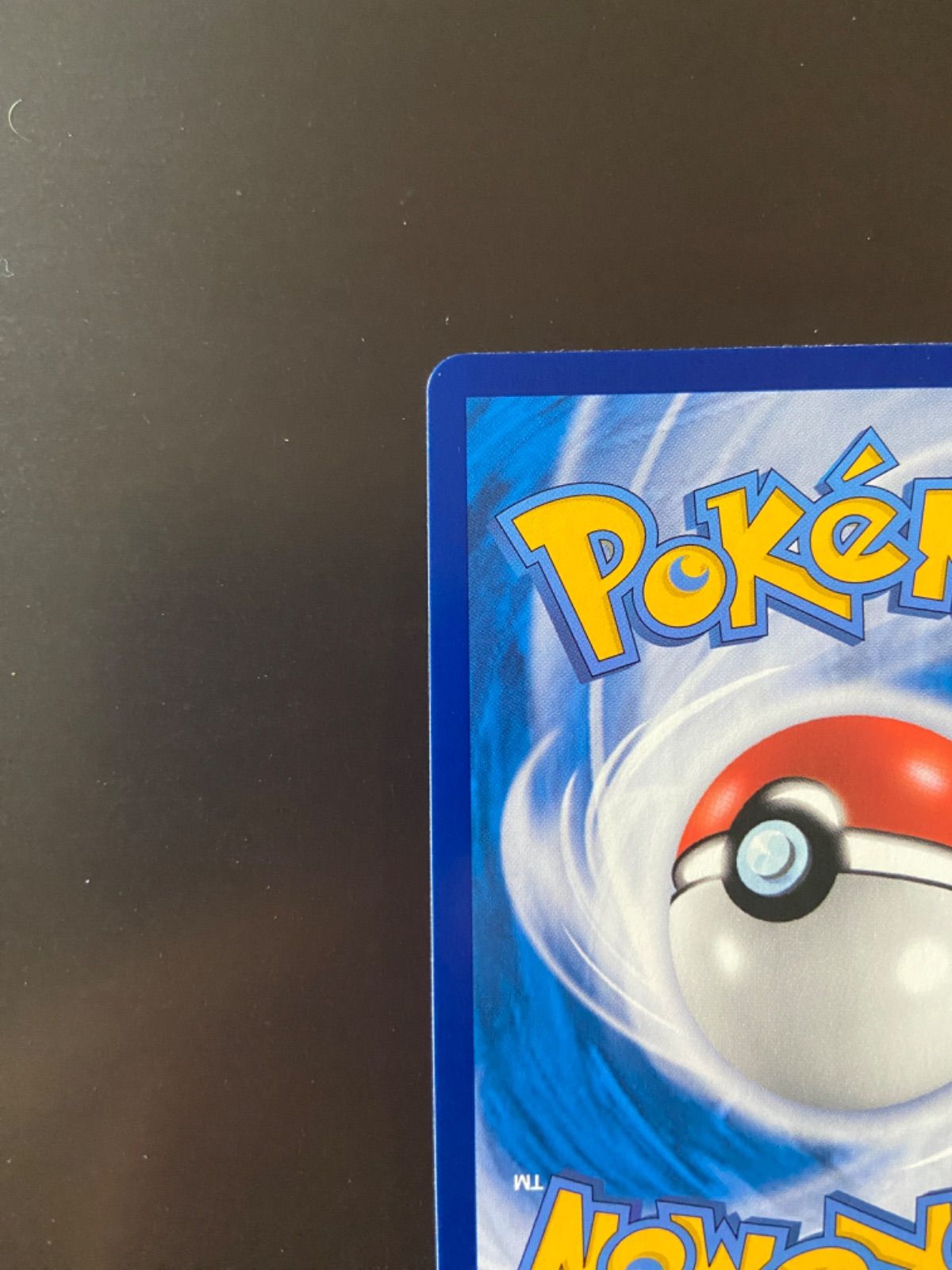 ◆お値下げ◆ポケモンカード⭕️英語版51枚❗️ まとめてまとめ売りセット◆ ポケモンカード まとめ売り｜Yahoo!フリマ（旧PayPayフリマ）