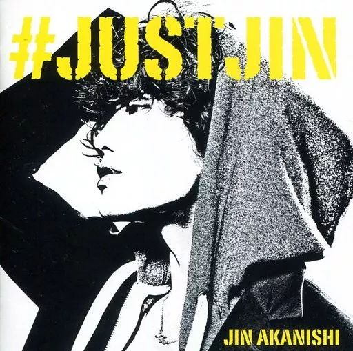 中古】邦楽CD 赤西仁 / #JUSTJIN[通常盤] - メルカリ