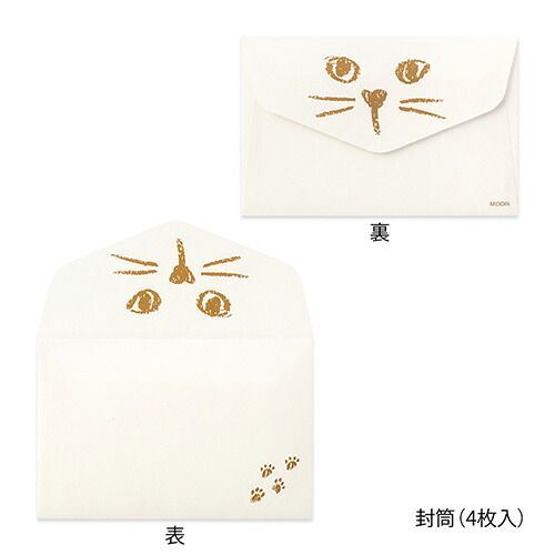 ケース入 ネコ柄