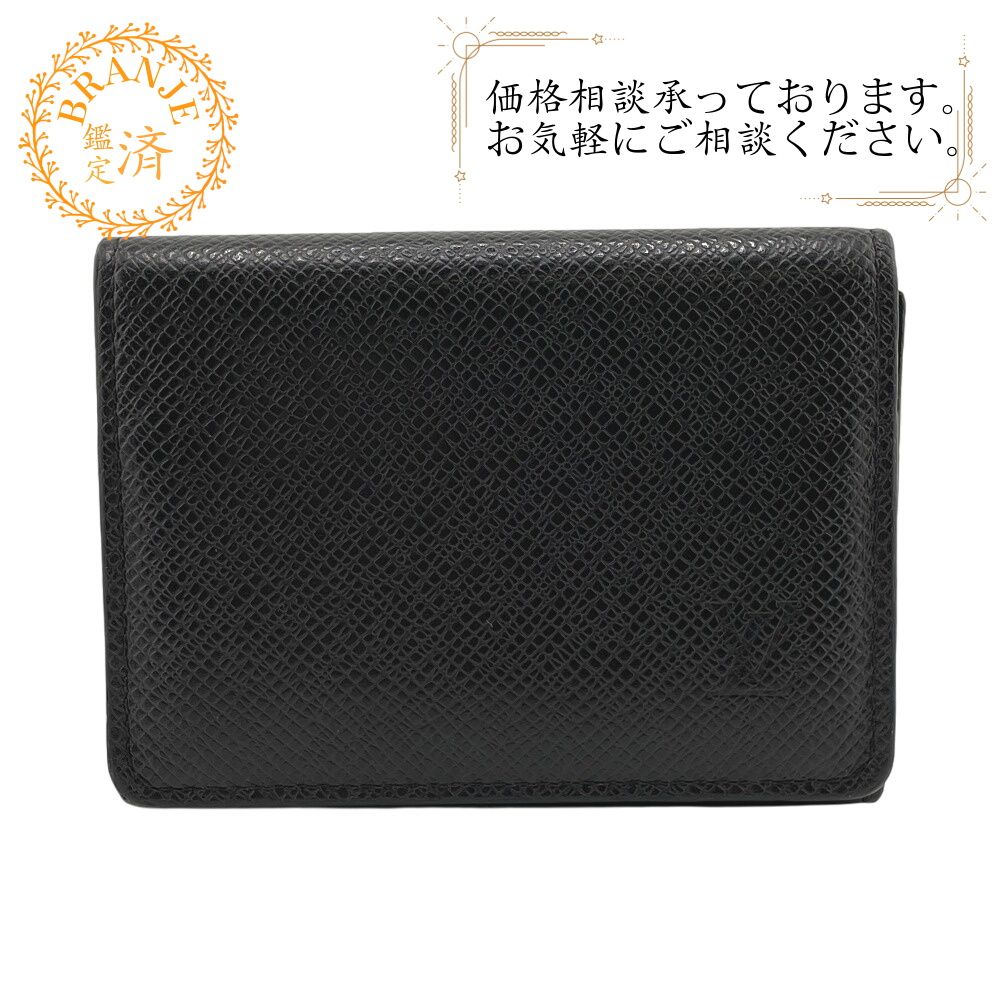 PSA10/4連番】悟空 ベジット GT 鏡 SCR スーパラ 連番 孫悟空 SCR