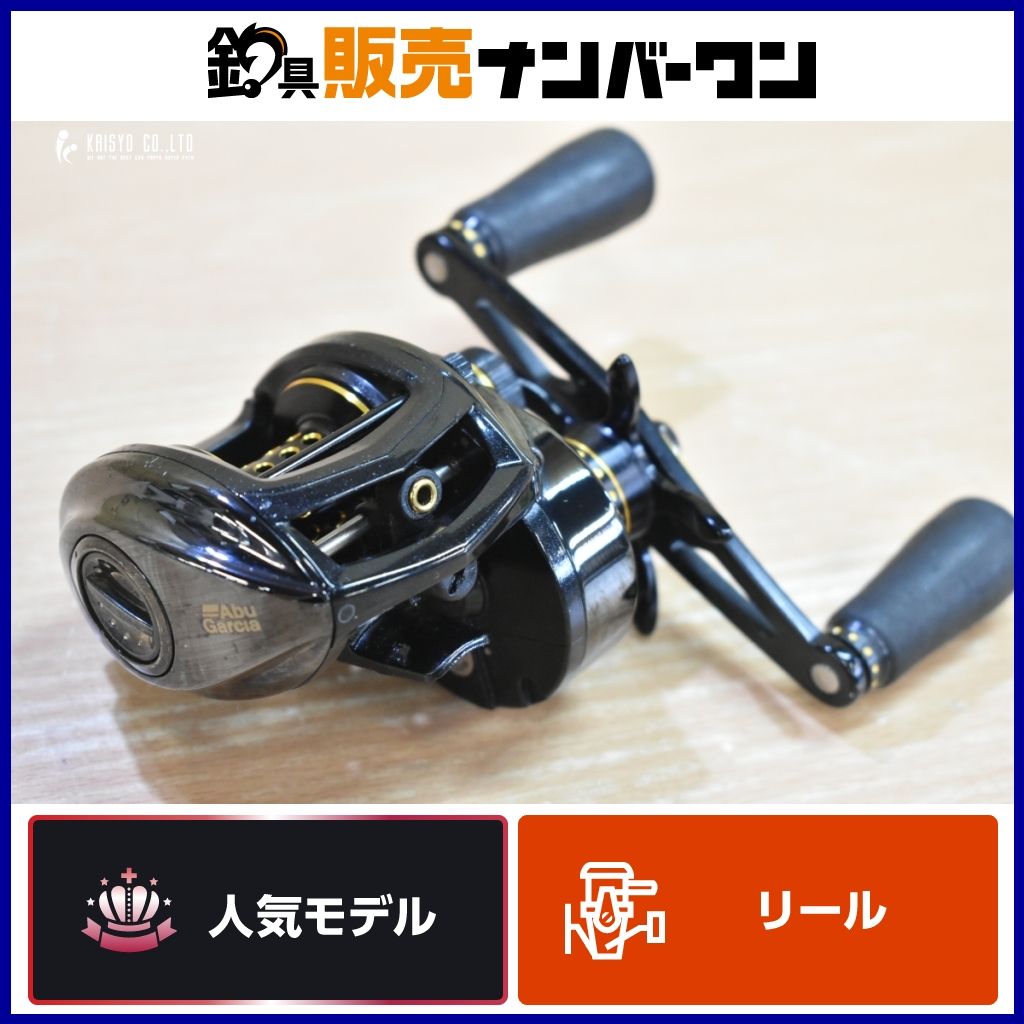 アブガルシア　Revo Black9 左巻き　ベイトリール アブ・ガルシア REVO BLACK9(レボ ブラック9)(右ハンドル) ○廃