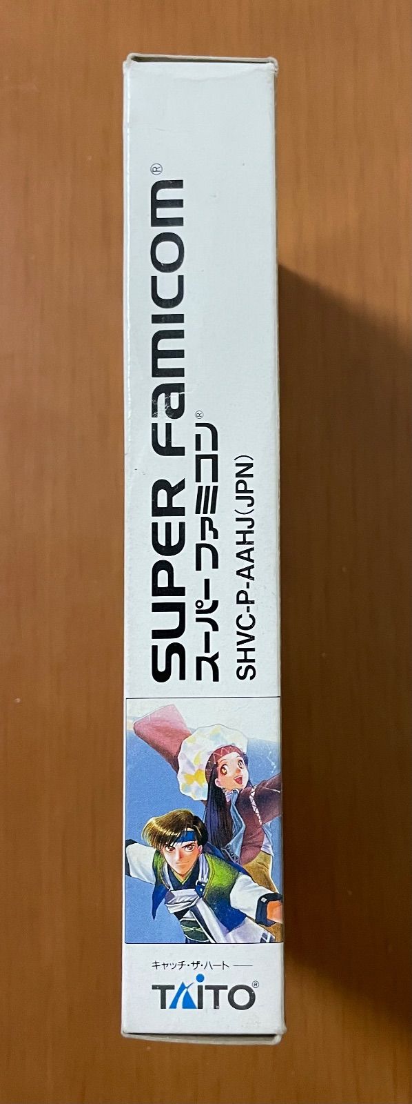 激レア》SFC カオスシード風水回廊記 箱説付き 激レア》SFC カオスシード風水回廊記 箱説付き