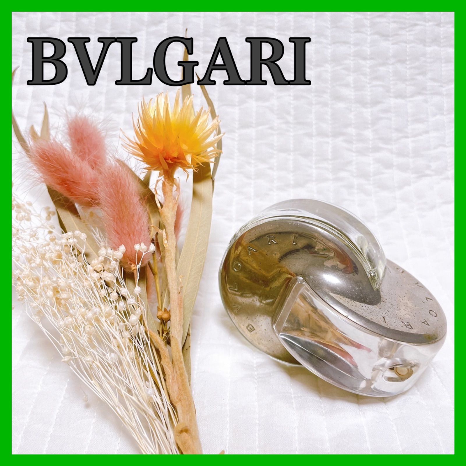 人気ブランド BVLGARI ブルガリ オムニア クリスタリン 40ml 未使用未開封